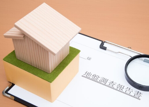 模型と報告書