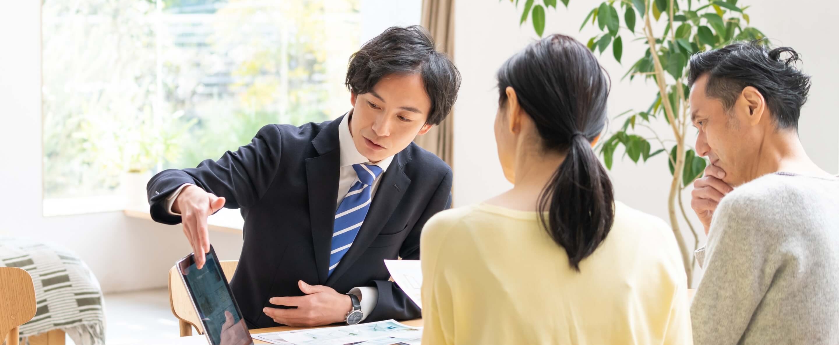 商談の様子